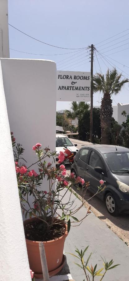 נאוסה Flora Rooms & Apartments מראה חיצוני תמונה